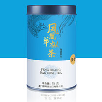 中茶 海堤茶叶单丛茶 乐享单丛罐装乌龙茶75g/罐 XT5133