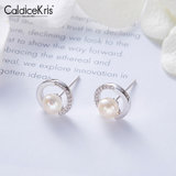 CaldiceKris （中国CK）纯银淡水珍珠c型精致耳钉CK-SS1562(白金色)