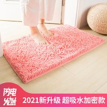 浴室吸水地垫卫生间进门家用门垫吸水脚垫厕所浴室防滑垫地毯门口(咨询客服私人定制【加密加厚100元/㎡ 】 粉红色【超吸水加密款】)