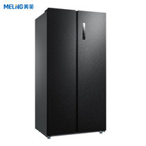 美菱(MELING)星辰532升 对开门冰箱双开门 母婴专属空间 超薄冰箱 双变频风冷无霜 一级能效BCD-532WPU