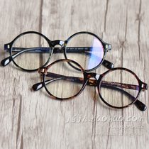 唐嫣同款眼镜平光镜架黑框圆形复古男女款镜框镜框(透明无镜片)