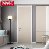 TATA木门 卧室门卫生间门厨房门木质复合门房门室内门隔音门DM001S(门扇莫兰迪粉色 门套瓷白色)
