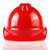 林盾 高强度ABS新质安全帽工程帽 V型透气 防砸抗冲击绝缘性好 建筑防砸安全帽 领导安全(红色)