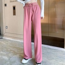 粉色冰丝阔腿裤女夏薄款2022新款高腰垂感褶皱肌理感小个子凉凉裤(粉红色)