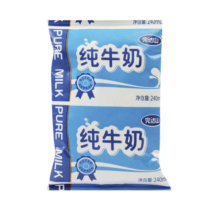完达山牛奶/乳制品
