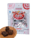 全留香沙嗲麻辣（五香）牛肉片 50g/袋