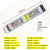 LED超薄长条开关电源12V300W卡布线形灯箱广告24V200W变压器400W(24V8.3A200W静音)