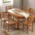 冬巢 实木餐桌现代中式伸缩餐桌椅组合套装 圆形饭桌子(柚木色 1.2米一桌六椅)