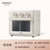 七彩叮当电烤箱空气炸锅新款家用小型烘焙一体机多功能全自动15L(米白色)