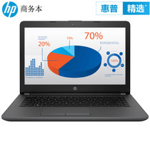 惠普（HP）245 G6/246 G6 14英寸商务办公轻薄便携笔记本手提电脑 可装Win7 一年上门 黑灰银色(N3350 4G 256固态 集成)