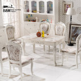 黑白欧风尚欧式大理石实木餐桌椅4/6人组合套装家具北欧现代简约(1.5米大理石+4玉冠)