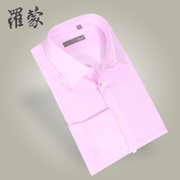 罗蒙男装春秋装新款男士衬衣正装韩版修身长袖衬衫(粉红条纹-34121303 43)