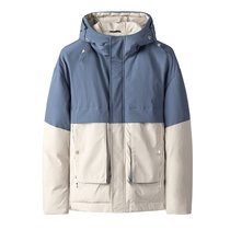 龙中龙 棉服男士2020新款短款冬季外套棉衣韩版潮流棉袄男(蓝色 XXXL)