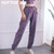 新款宽松透气跑步健身服女运动裤修身显瘦训练速干瑜伽裤(紫色 M)