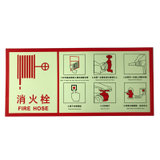 凯跃机打用3M背胶指示标签贴（单位：张）(红色)