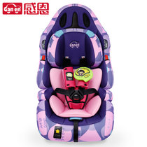 感恩爸爸去哪儿定制款德国isofix宝宝汽车用婴儿童安全座椅3C认证(气球紫)
