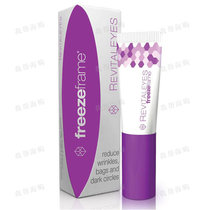 Freezeframe 眼霜眼啫喱 15ml(1件)