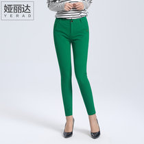 【娅丽达】高腰九分 休闲铅笔裤 R1019 恰到好处的和体感 立体显瘦版型(绿色 28)