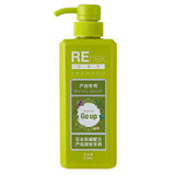 REnex力格仕 植物滋养 洗发液 RS004 500ml 产后专用