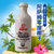 阿萨姆 零度椰子 椰子牛乳饮品 醇香丝滑 930ML(930ML*2瓶(小件) 原味)