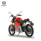 速珂SOCOTS800R 智能电动车电瓶车 锂电池跨骑电动车踏板车(烈焰红)