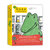 正版包邮 鳄鱼莱莱人际交往绘本（全8册）《勇气》作者代表作 教孩子学会如何与别人相处 作者（美）伯纳德·韦伯 著
