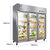 星星(XINGX) BC-1480Y不锈钢 六门厨房冰箱冷藏柜 双压缩机冷柜 加厚发泡商用厨房冰柜(银色)