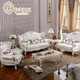 拉斐曼尼 FS001 欧式沙发 法式田园实木沙发组合 客厅奢华布艺沙发(A款 1+2+3组合)