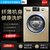小天鹅（LittleSwan）10公斤滚筒洗衣机全自动水魔方护形护色家用洗衣机TG100V868WMADY(金色 7公斤)