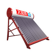太阳雨(sunrain) 悦动18管140L 太阳能热水器 长效聚能 保热持久 配智能控制仪