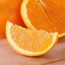 【顺丰包邮】现摘橙子 赣南产地现摘 江西赣南脐橙 生鲜水果甜橙20斤装(20斤65-69)