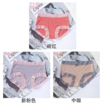 2022花田事新款日冰丝无痕透气孔中腰女内裤纯棉裆一片式内裤女(砖红+新粉+中咖 【均码90-140斤】)