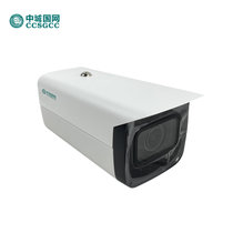 中城国网（CCSGCC）QIF-VNFG-3001 红外高清一体化筒型网络摄像机