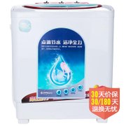 美菱洗衣机XPB68-1608S-JDXX