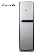 格力(GREE) KFR-72LW/(72569)Aa-3 3匹 柜机 3级能效 空调 定频 冷暖