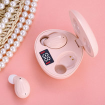 真无线蓝牙耳机2021年新款入耳式男女超长续航高端颜运动降噪安卓苹果通用版(粉色)