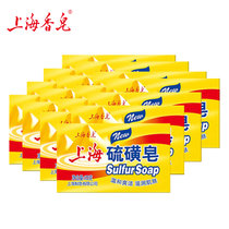上海硫磺皂125gX16块组合装