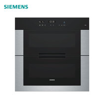 SIEMENS/西门子 HS363510W消毒柜 臭氧紫外线杀菌(不锈钢-黑色)