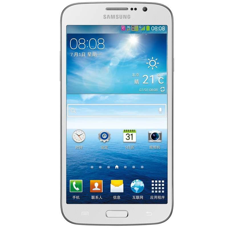 手机三星(samsung)p709 电信3g手机 双网双待 cdma2000/gsm(白)返回