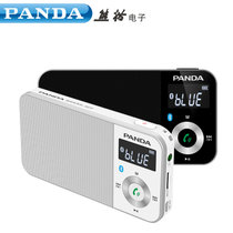 熊猫 6210便携式蓝牙插卡充电小音箱FM迷你袖珍收音机老人(黑色)