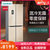 西门子(siemens)KM46FA30TI 家用452升 多门冰箱 十字对开门零度保鲜冰箱