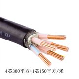 率龙电线电缆SL112国标电缆电线YJV4*300+1*150（单位：米）(默认)
