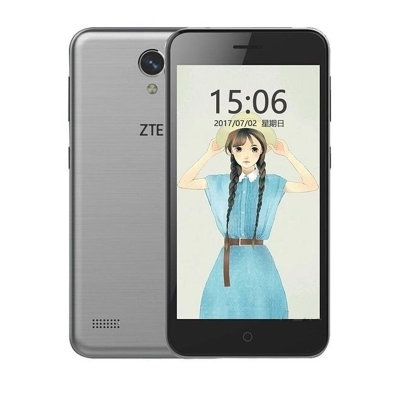 ZTE/中兴 BA520移动4G 5.0英寸 双卡双待 老人系统智能手机(灰色 官方标配)
