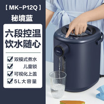 美的(Midea)电热水瓶家用大容量保温热水壶恒温烧水壶开水壶MK-P12Q