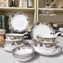 欧式陶瓷餐具碗盘套装家用创意日式碗碟中式青花套装微波炉饭碗盘(英伦玫瑰16件套方碗 默认版本)