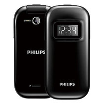 Philips飞利浦E320 GSM移动联通双卡双待翻盖机2.6英寸屏幕大字体大声音超长待机(黑色 商家自行添加)