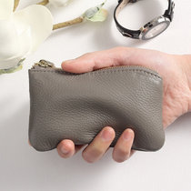 ROYAL MAINE休闲软牛皮卡包零钱包女式手拿包硬币包简易时尚女包(灰色 自定义)