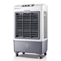 志高（CHIGO) 空调扇 大水箱遥控机械单冷型工业商用家用冷风扇 风扇节  FKL(灰色机械款)