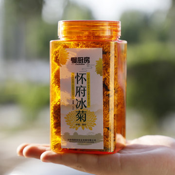 慢厨房 怀府冰菊25g*2   焦作特产 无硫罐装云台山冰菊(冰菊 2罐装)