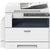 富士施乐(Fuji Xerox) S2110NDA 数码复合机 A3 网络打印 自动双面进稿器